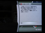 9a725e5e.jpg